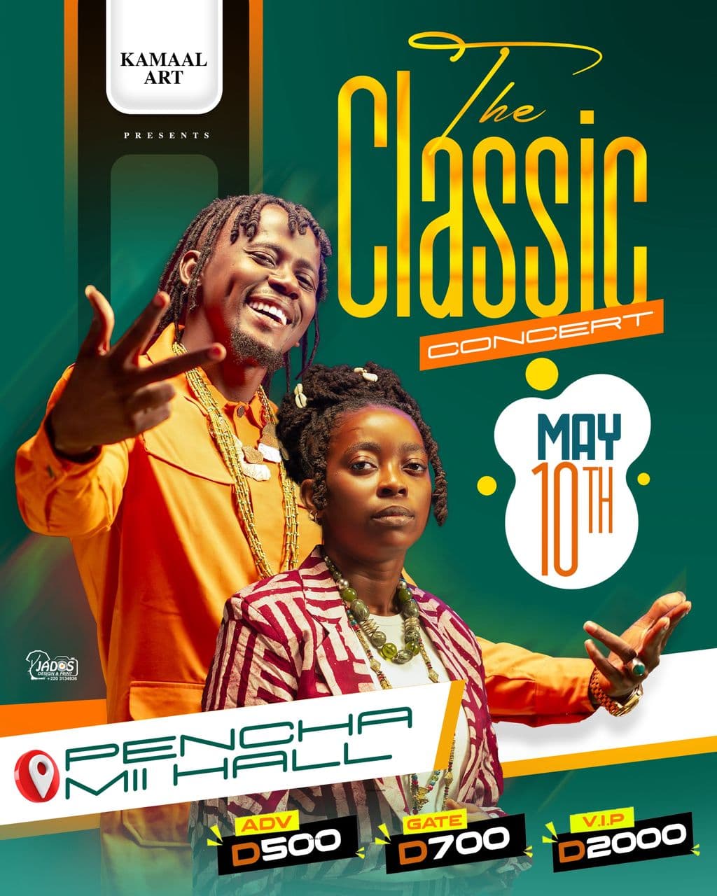 Maryama Cham - Event Flyer